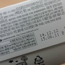 (주)베스트팜 이미지