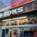 chara books