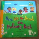 오랫만에 씽씽영어 라임듣기 ! 손잡고 뱅글뱅글 돌면서 노래부르기~ Here we go round the mulberry bush 이미지