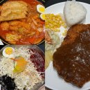 동구기초푸드마켓 | 대구 신세계백화점 푸드코트 지하 맛집 나드리 내돈내산 후기