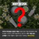 주식회사 토탈케어 이미지