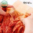 햇채원 이미지