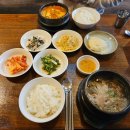 콩두(죽전점) 이미지