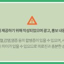 레아산부인과의원 이미지