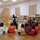 늘기쁜어린이집 이미지