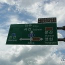 타이어랩 이미지