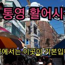 해님농장 네이버블로그