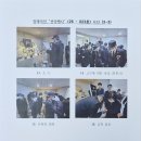 2026-023호 국가유공자 장례의전 "선양행사" (강릉시지회) 이미지