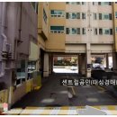 버스정류장 06-160 이미지