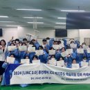 거제대학교 이미지