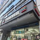 세븐일레븐 야탑역점 | 세븐일레븐 야탑역점 방문 후기 리뷰