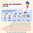 선진치과의원 이미지