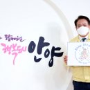 스테이인연 이미지