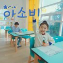 다산별빛초등학교 이미지