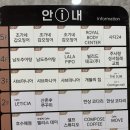 &#34;샤브마니아 시흥은계호수점&#34; 은계지구 샤브샤브 맛집 방문후기//내돈내산