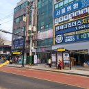 고양동 행정복지센터 | 고양동행정복지센터가는길 | 고양동시장 버스정류장에서 도보로 가는 방법