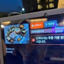 제주 협재 고등어회,딱새우 맛집 “도톰”후기