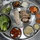 청주 율량동맛집 청년족발보쌈 족발보쌈세트 후기