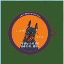 프리커스 이미지