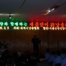 문학과 함께하는 아름다운 시낭송 이미지