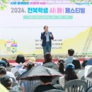 마음:들이다