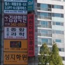 세린약국 이미지