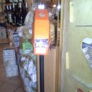 뽑고가게 이미지