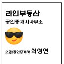 진영카썬팅
