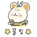 다옴핸드메이드