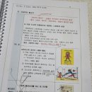 그림책큐레이터 2급 양성과정 이미지