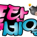 GS25 고양식사점 이미지