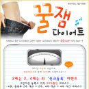 둘리노래클럽 이미지