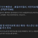 일리아 이미지