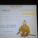 소리박물관 이미지