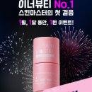 엘사이언스 이미지