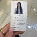 효림 | 명동 을지로 미용실 이철헤어커커 헤드스파 잘하는 곳,효림실장님 후기