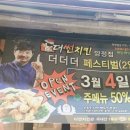 양정1동-11 네이버블로그