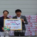 (주)지엔티 이미지