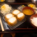 야마토카츠