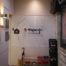 모던케어 | 부천경락 상동 에스테틱 가인미가 케어 후기