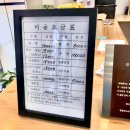 라성님헤어샵 이미지