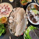 삼화수산 이미지