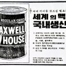 서울쌀집