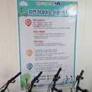 응봉자전거대여소 이미지