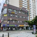 P&P | 당산 체형분석 맞춤PT 'P&P' 후기
