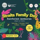 Straits Family Day : Saturday, October 7, 2023 이미지