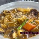 근수민박 이미지