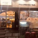 우마스시 이미지