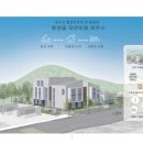 대지행정사무소 이미지