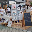 펫 노리터 이미지